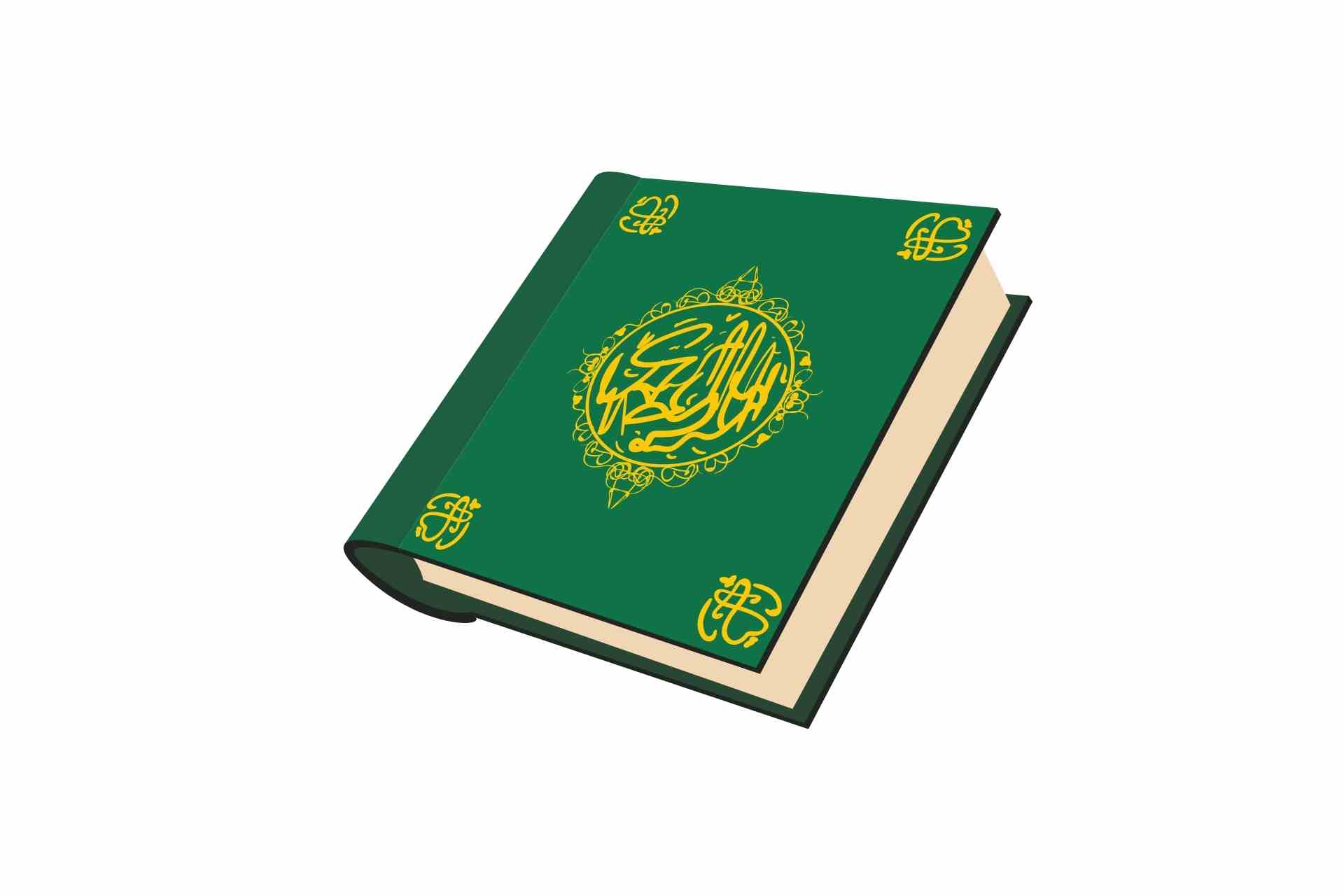 quran zakat singapore