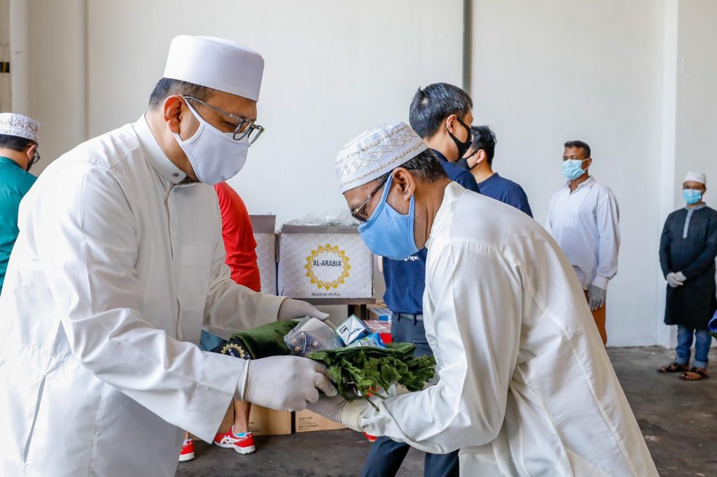 covid19 muis support fund zakat